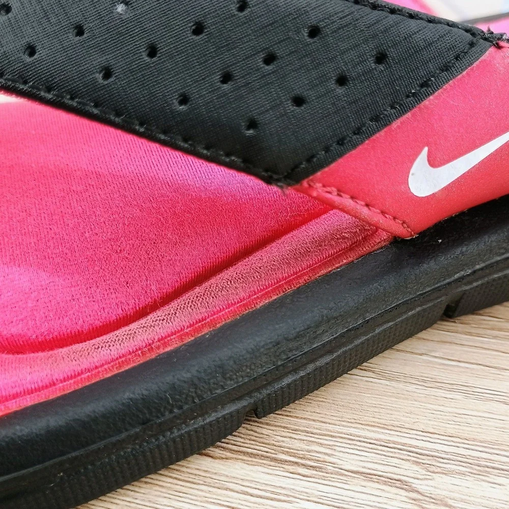 Nike brand style